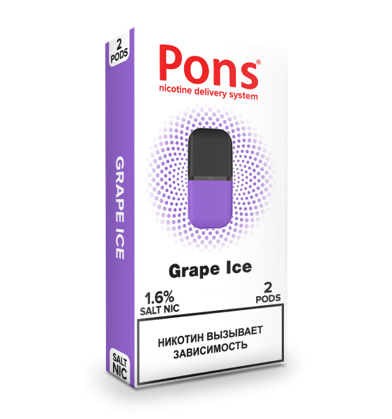 Купить Картридж Pons Grape Ice (Ледяной виноград) x 2